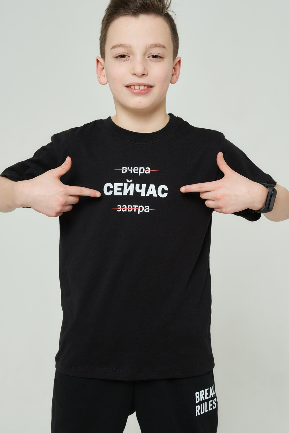   19.08.    @!  ,   ! , , ,   !  .   40.