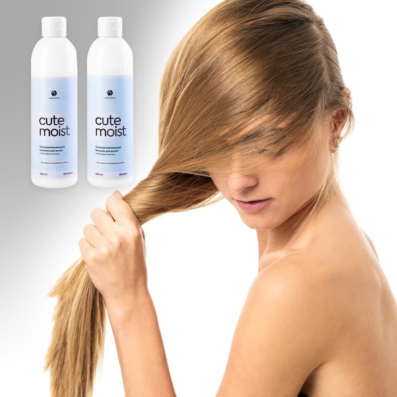  .     137,   114,  ! .    ADRICOCO  Nirvel Professional