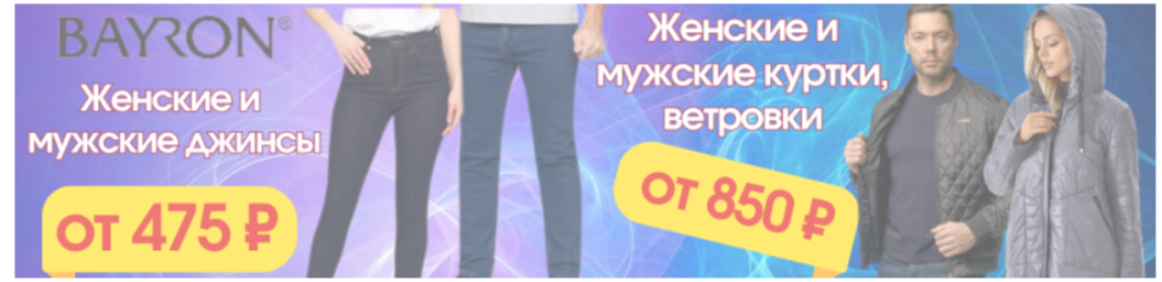  -    ! ,   ...    
