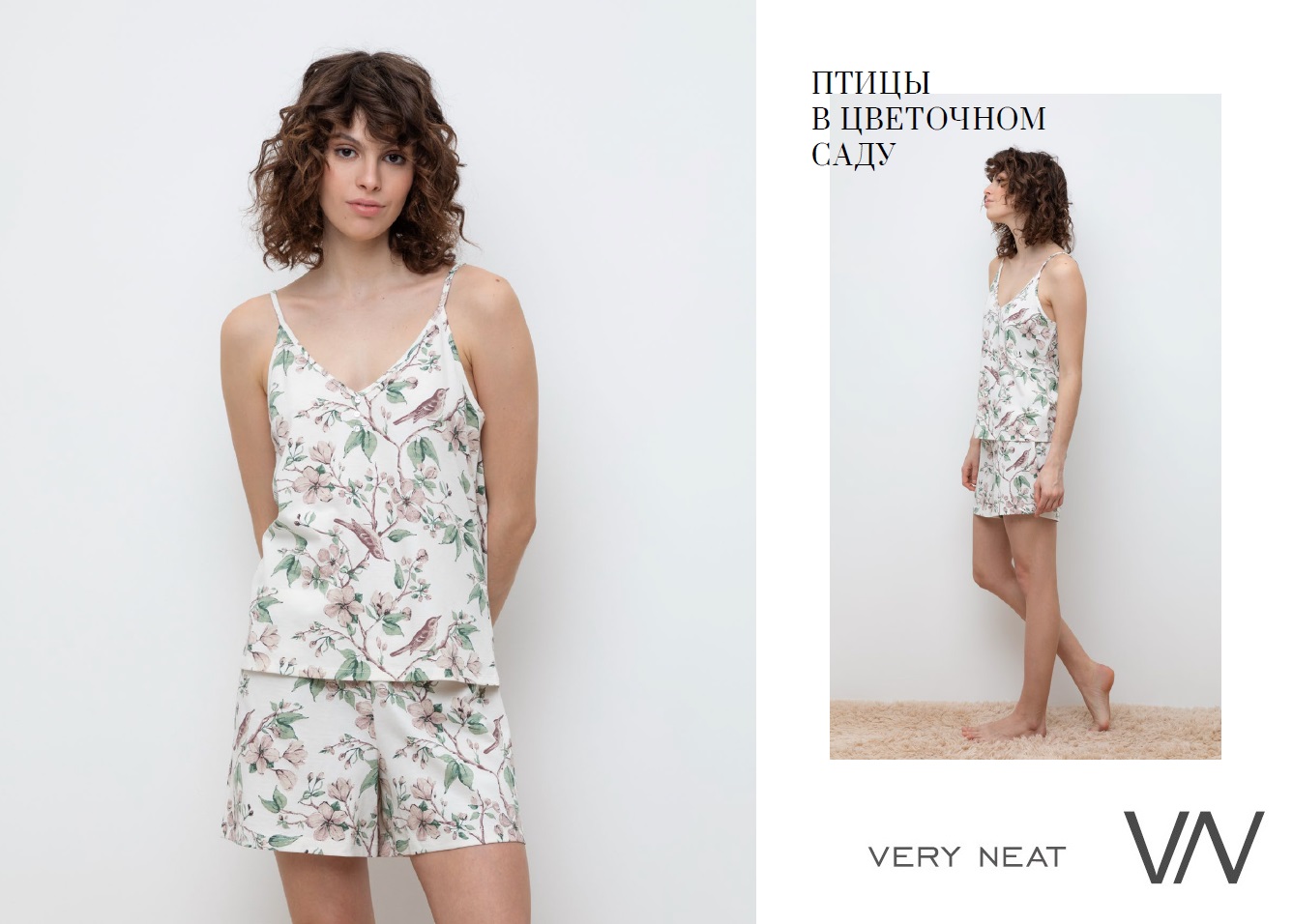   28.08.  Ver Neat 369.  2024-2025!  ,  ,  . , , , ,   .   ,  !