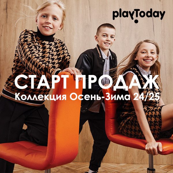 Playtoday!   - 24/25.  ,  , , , !