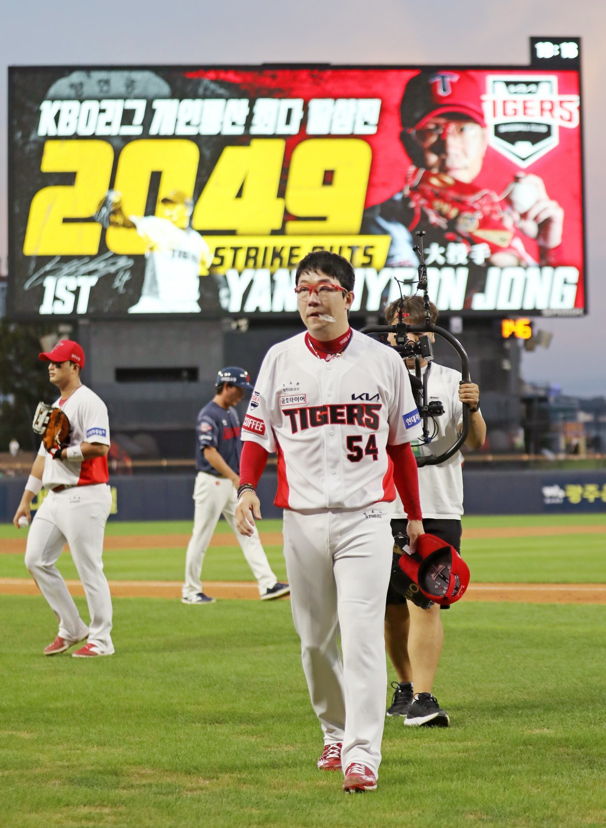 Yang Hyeon-jong, 2053K Surpassing Song Jin-woo, KBO Most