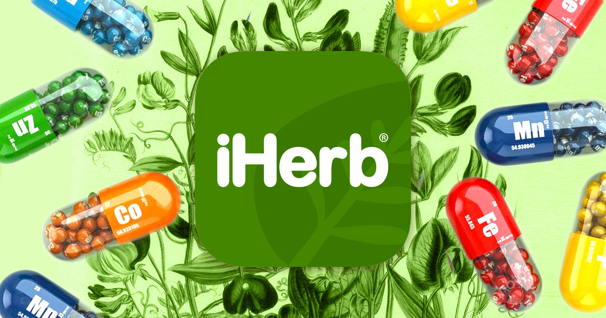 iHerb - лучшие БАДы, косметика, продукты питания, зоотовары из США!-4/24