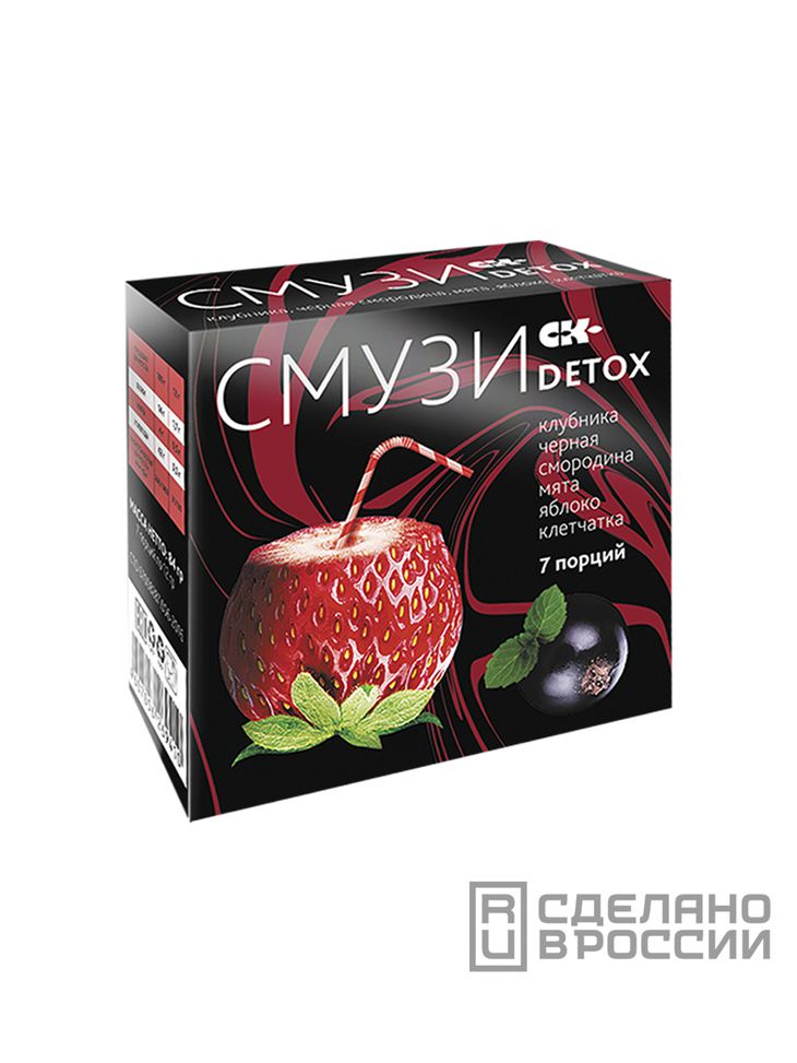 ХИТ ПРОДАЖ! Смузи DETOХ  мята, клубника, 7 порций