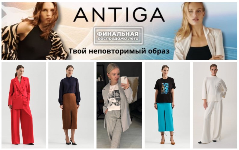 ntig@.   !    : , , , , , ,  ,  . 38-62. Sale !   60% (  290.)! .32/24