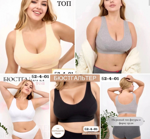  . !!! - 