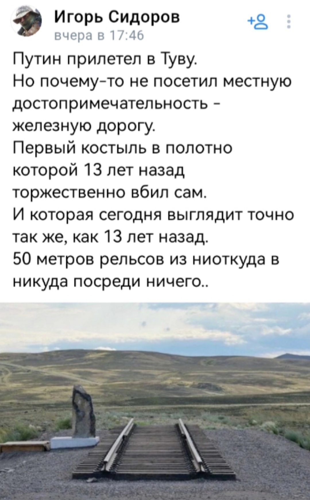 -,   ( ) 