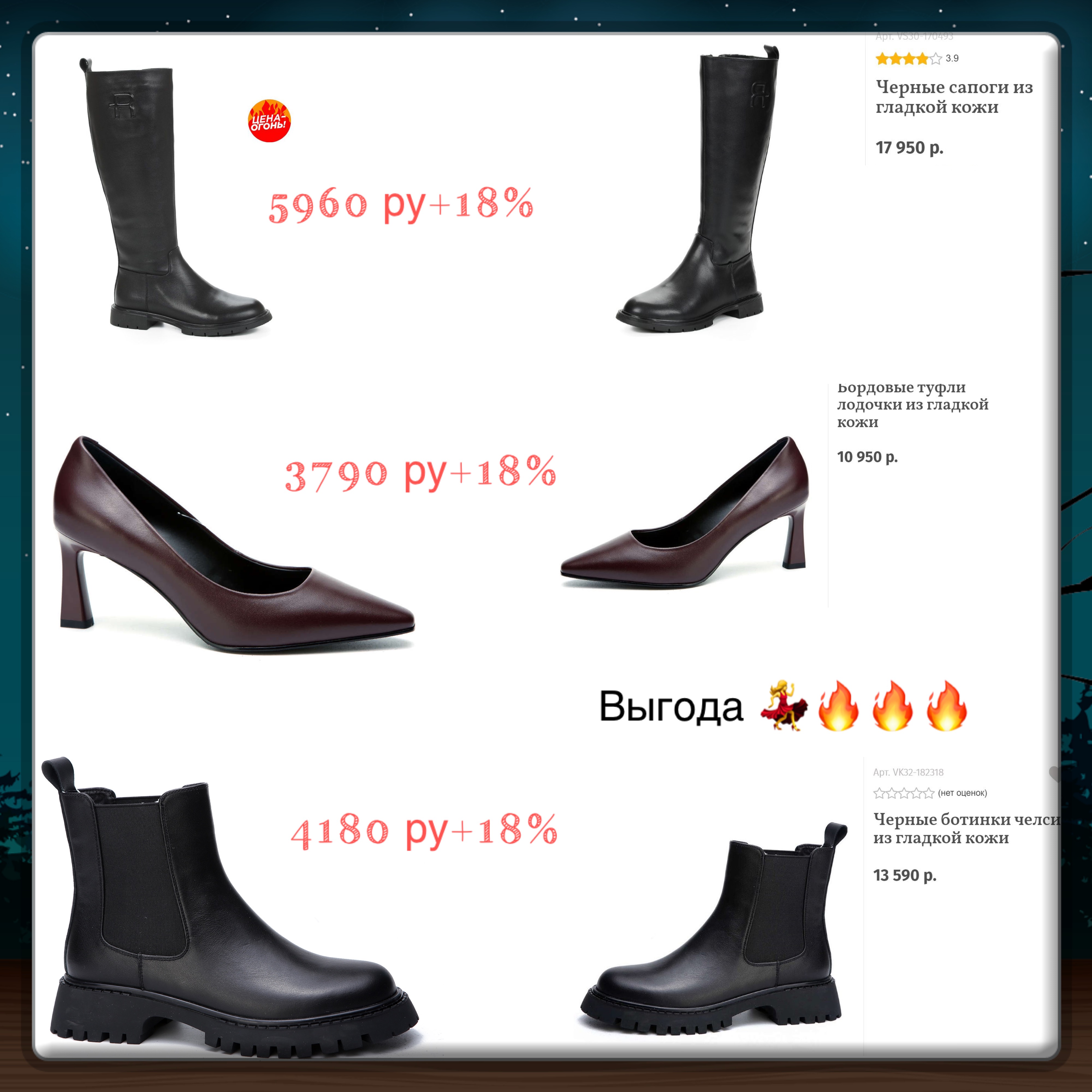      Re$ 9-24!    ;)