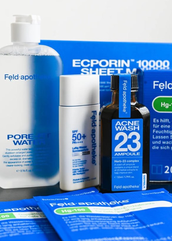 Новый бренд FELD APOTHEKE . Полевая аптека для здоровья и красоты вашей кожи