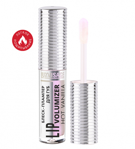 Lux visage\- / Lip volumizer hot vanilla  301 -  : http://170.76  : Lux visage