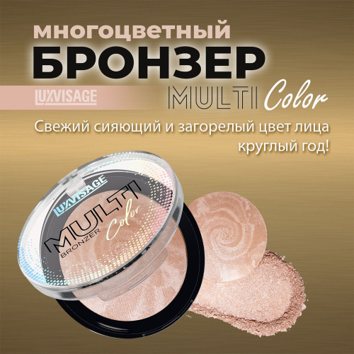 Lux visage\ Luxvisage multi color         -  : 410.32    : Lux visage 