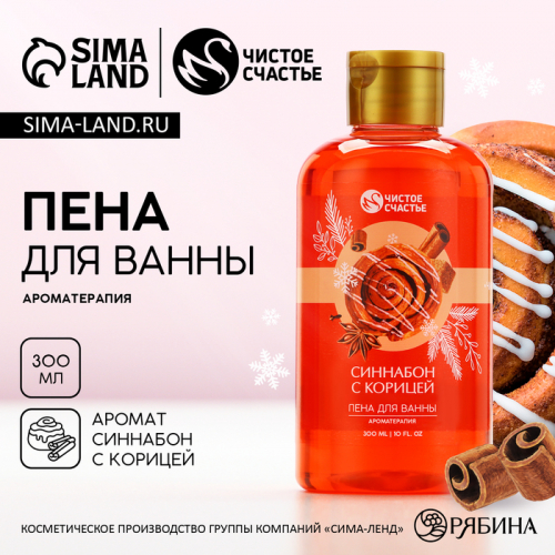  18.08  ),,,,,   ,   ! .-30