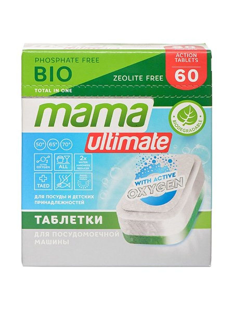     Bio Mama Ultimate -     :  ;   ;    ;        ;     