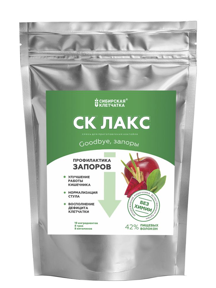 Коктейль СК-Лакс для профилактики запоров (10 порций)