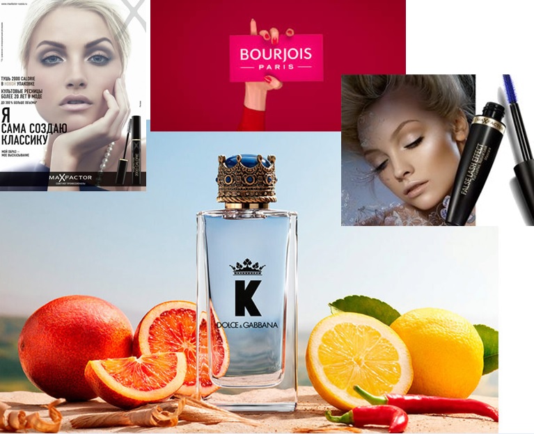  30.09.  .:Divage,Pupa,Maybelline,Loreal,Bourjois,Max Factor