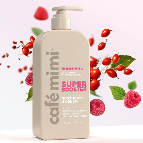 Cafe mimi COLOURS     "SUPER BOOSTER"   , 400         -  : 216.38   