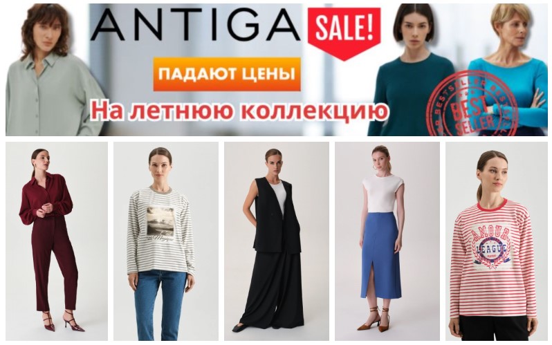ntig@.  -   !    .  ,  ! 38-62.  !   70% (  290.)! .35/24