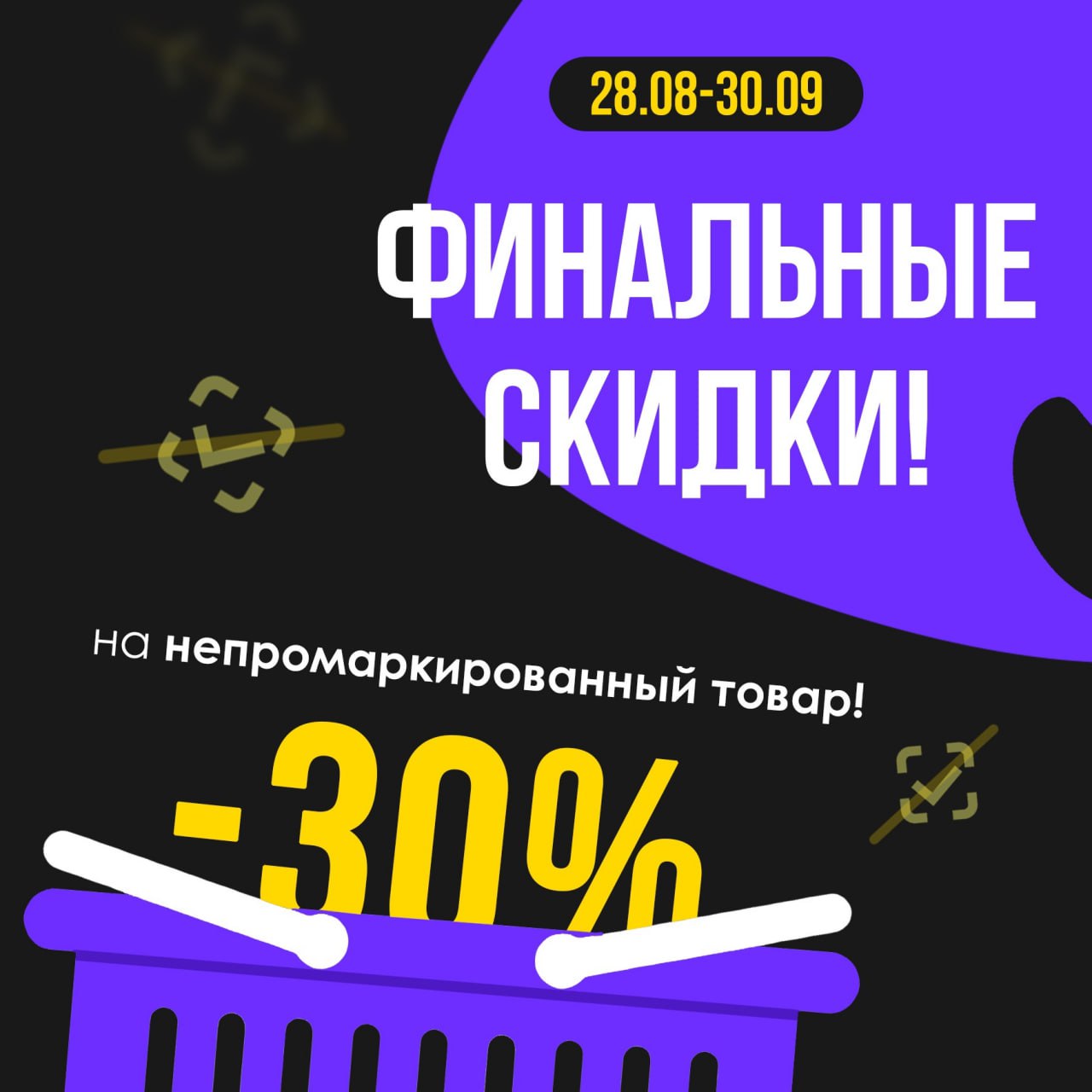   30.09.    @.     .   !  
