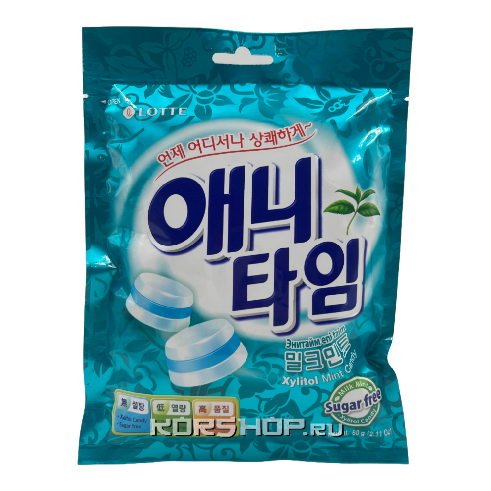 Леденцы без сахара с молочно-мятным вкусом Ксилитол Энитайм Xylitol Anytime Milk Mint Lotte, Корея, 60 г ОБАЛДЕННО ВКУСНЫЕ
