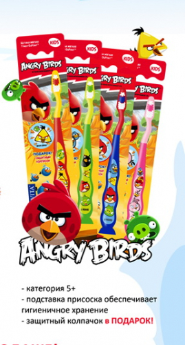 -    Angry Birds     