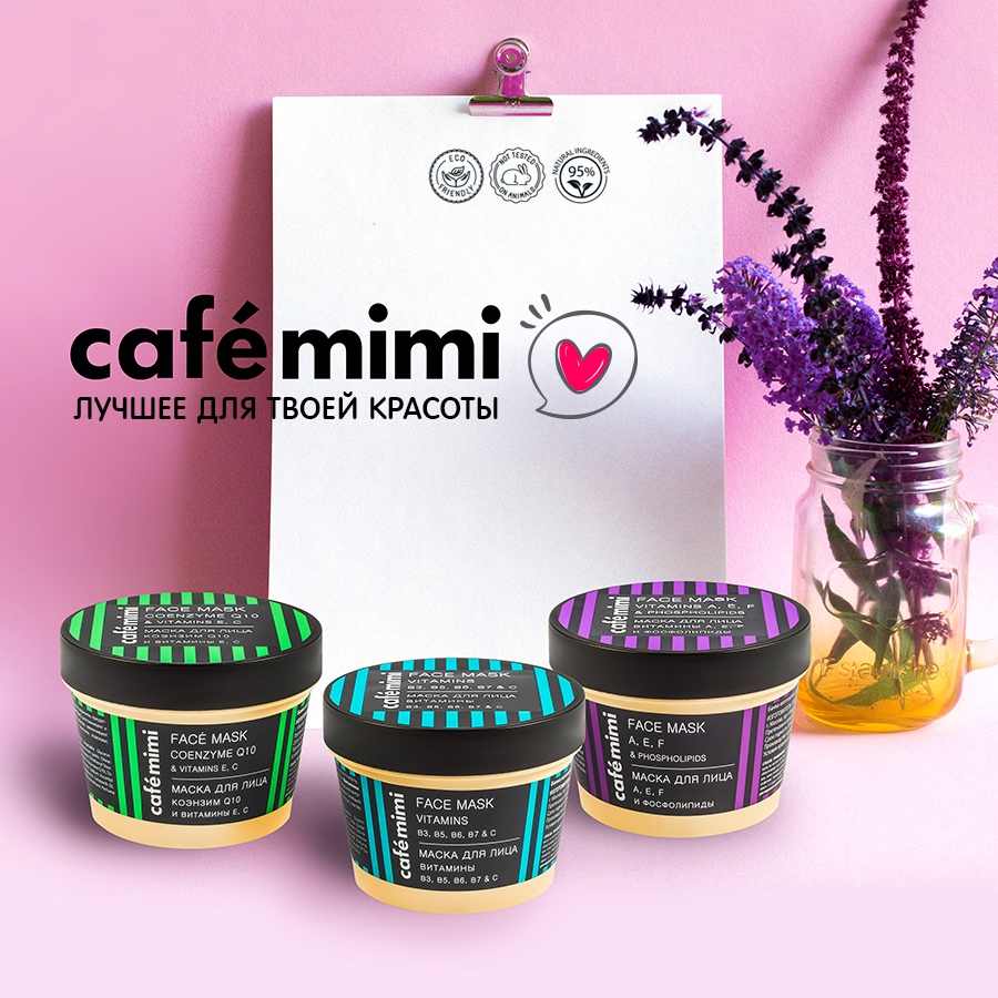  14.10. Ecolatier,Ecolab,Cafe mimi- !