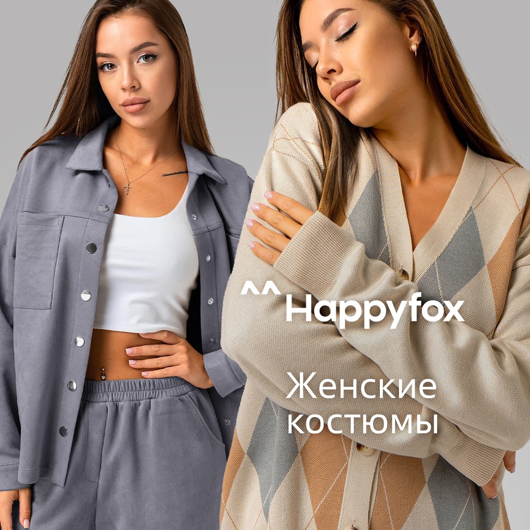 Happyfox.  ,       -     !