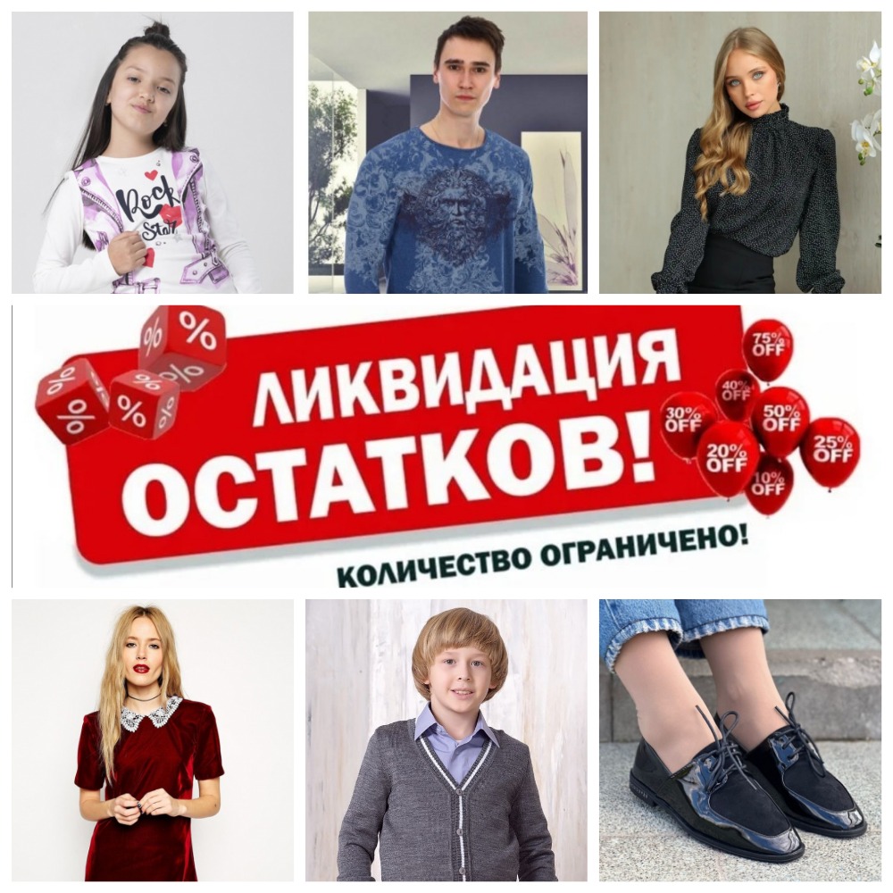 -   : ,  , ,   .    20%    .  !