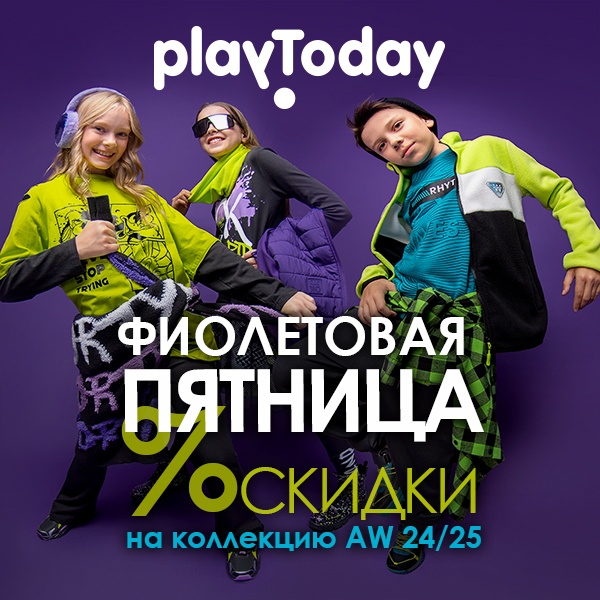   PlayToday  8%  ,   !!!    !   -  !
