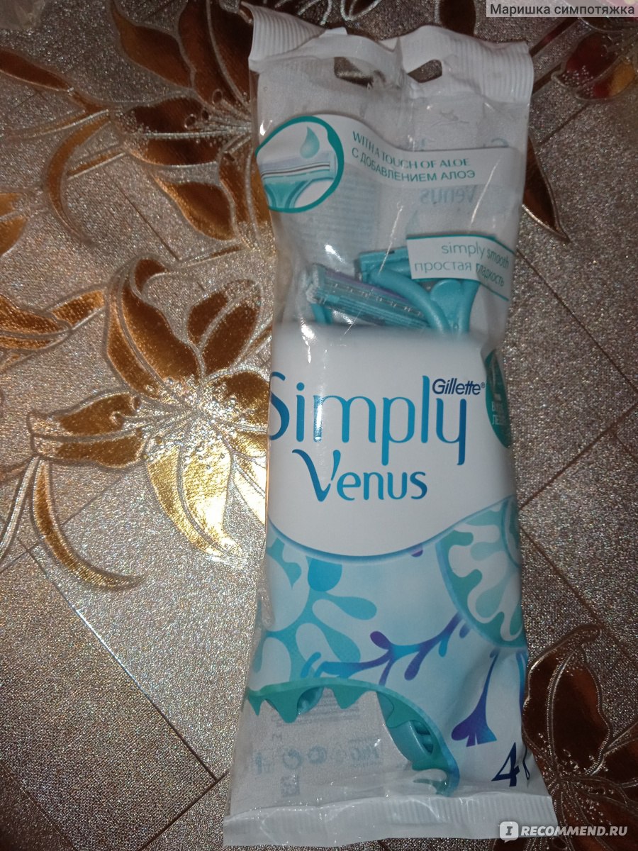    -       ,   !     Gillette   Venus   