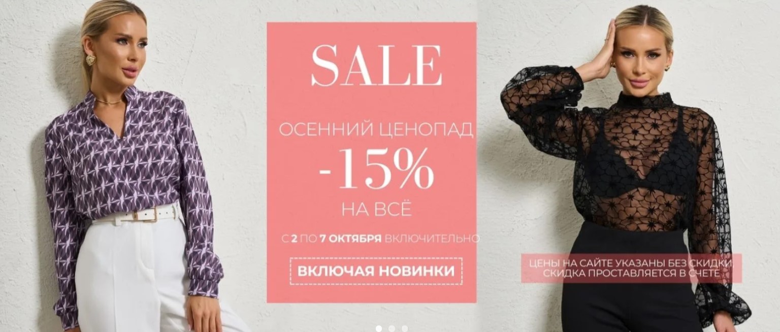 Jetty.  ! -15%     2  7 !    ,   , , , !  . .17/24