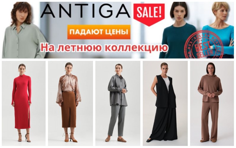 ntig@.   !    .  ,  ! 38-62.  !   70% (  290.)! .37/24