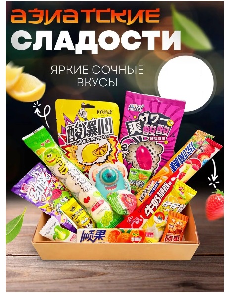   -    !! , , , ,  !     !  !