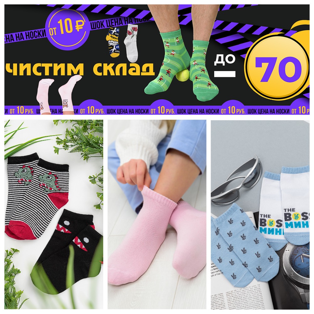   14.10.     ,   , ,   .  ,  .     ,     !  -  10  ! 