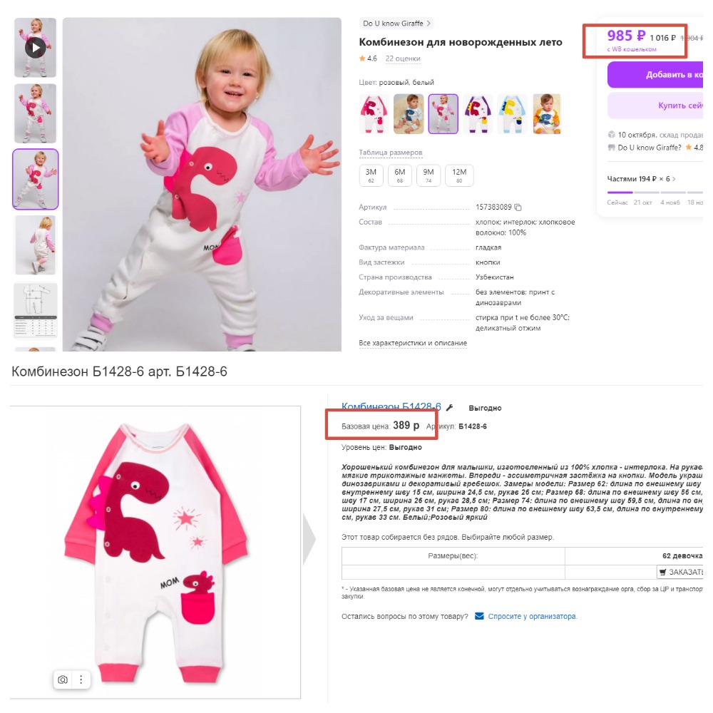    ! !   ! 100% !