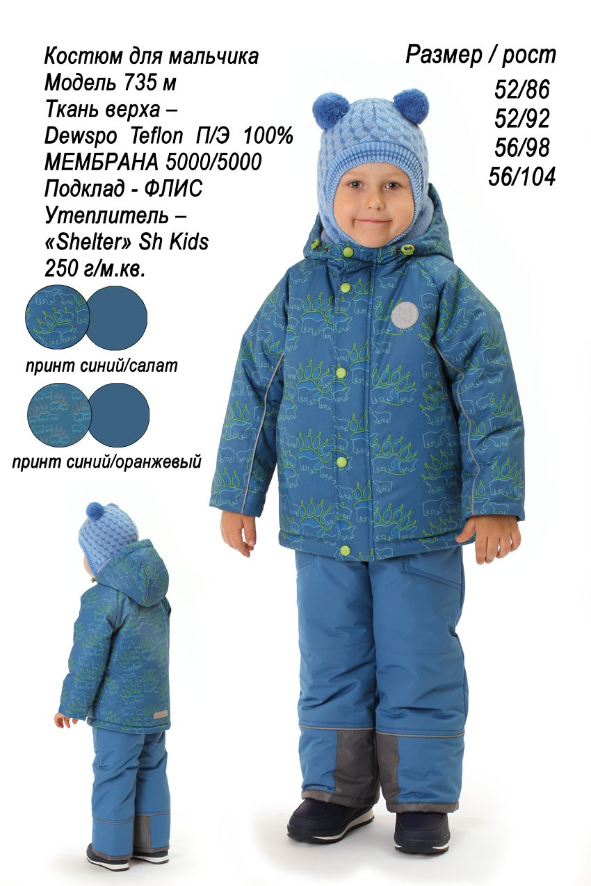      2990      86  98 ,  ԣ     250 , , 