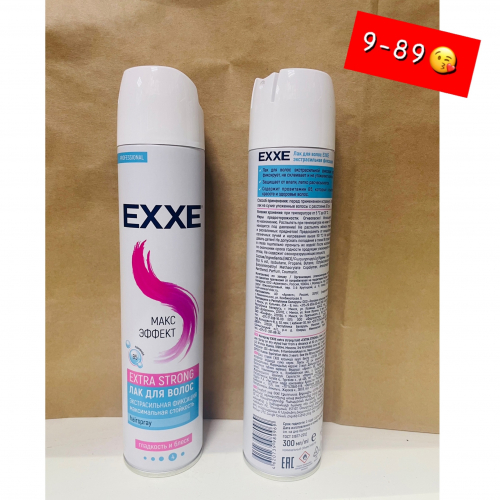      EXTRA STRONG  