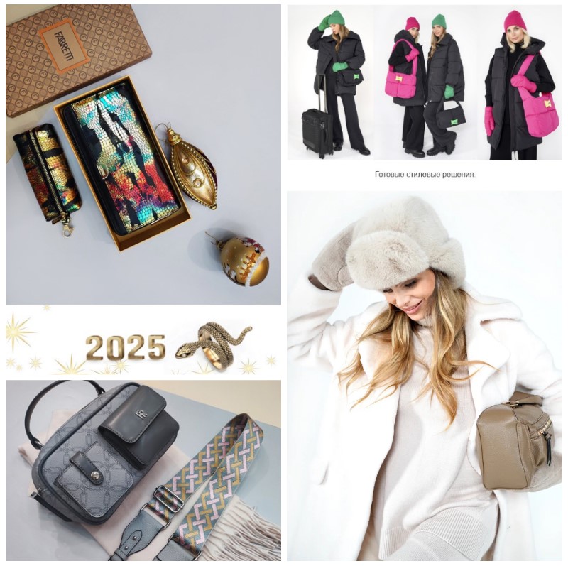 F@bretti. Sale  50%!    !     , , , , ,  , .  .  - 24/25.  ! ! .4/24