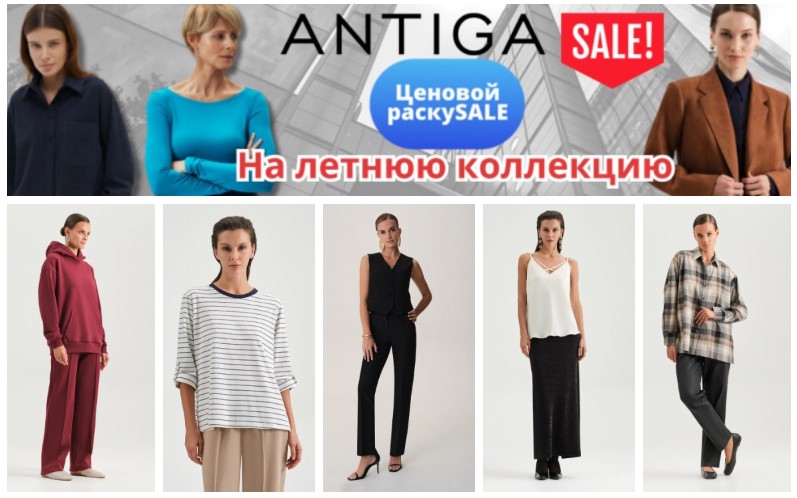 ntig@.     !    .  ,  ! 38-62.  !   70% (  290.)! .39/24
