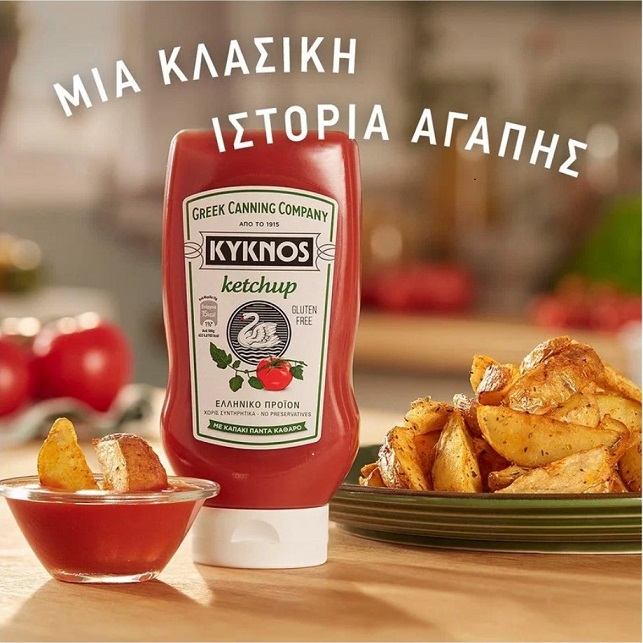  !   580, Kyknos