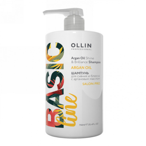 OLLIN BASIC LINE         750/ Argan Oil Shine & Brilliance        -  : 625.00 