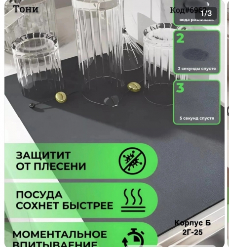 [b]  23.10   . [/b]