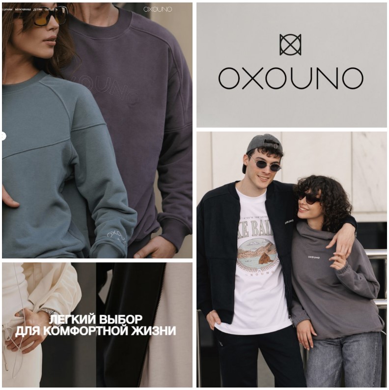 Oxouno -    !     .   !  , , , ,  .  19/24