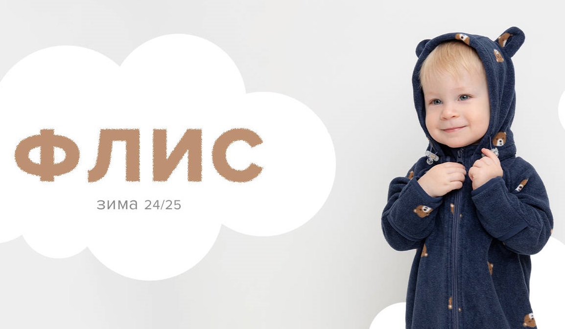  Crckid.     .  2024-2025!  " ", " ", " ", "", "". ,  ,   .
