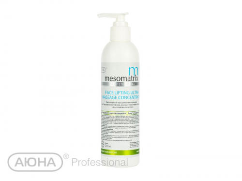       FACE LIFTING ULTRA MASSAGE CONCENTRATE
