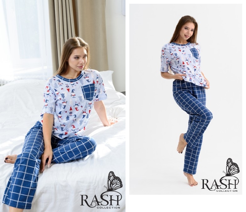 Rash.  !      .    ,  . !  !
