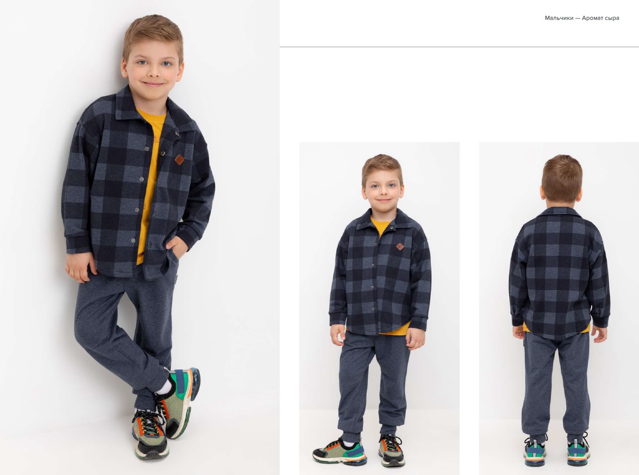  Crckid.     .  2024-2025!  " ", " ", " ", " ", "". ,  .