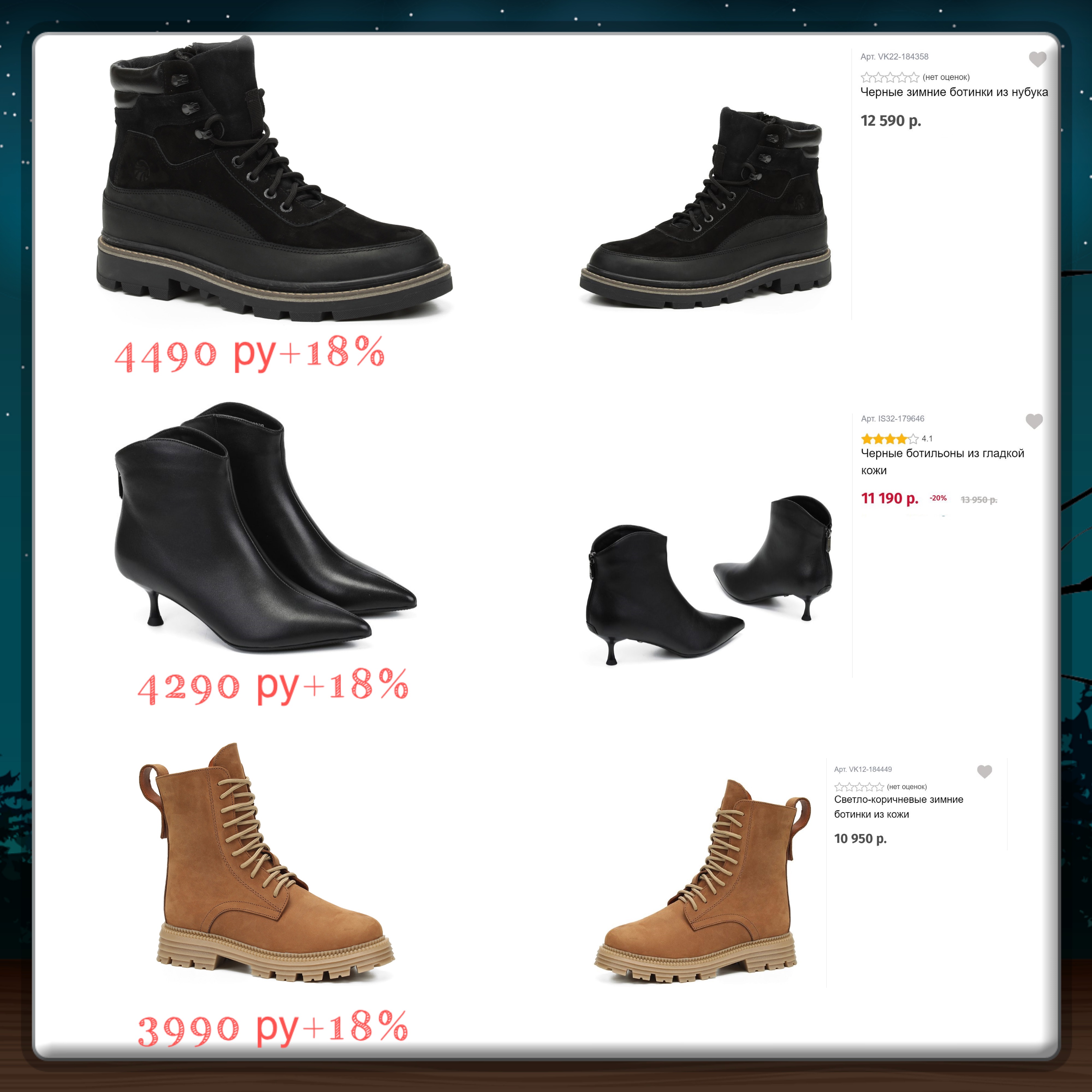     RE$!      !   PREMIUM ;)