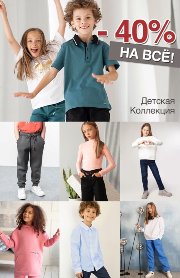   !  VILATTE! -40%  ӣ!    !   -  !
