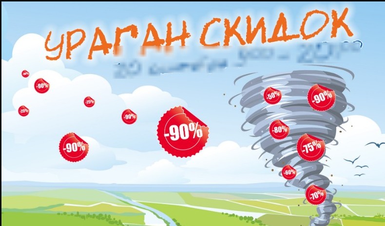 СБОР .Экспресс.Ураган скидок! до-70%.Магия корейской косметики- ваш секрет красоты.Все топовые бренды+премиум класса.Крема для глаз,тела,маски,шампуни,гели д/душа,декоративная косметика!+бытовая химия,зубные пасты.Спец.предложение -торопитесь-12/24