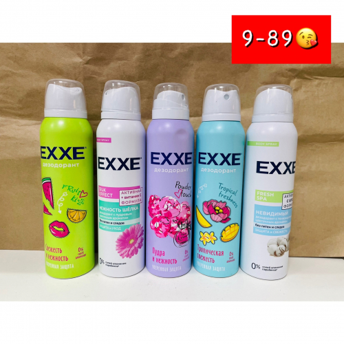   Exxe   